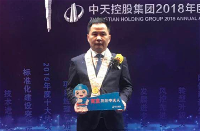 【高光“疫”事】病毒无情人有情，心系故乡抗疫情——楼强辉：捐赠防疫物资超25万元