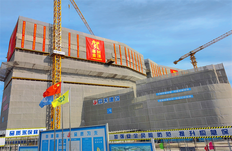 2024年10月30日，3044永利三建上海新华泰医院项目主体封顶。